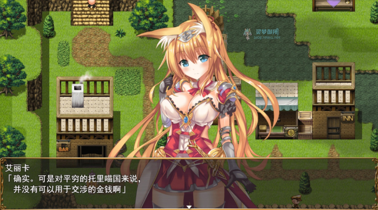游戏截图