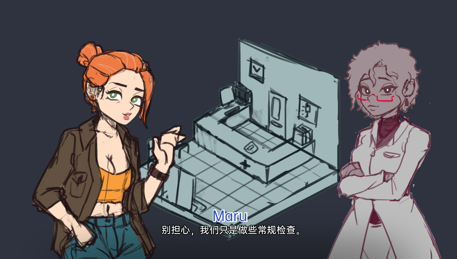 游戏截图