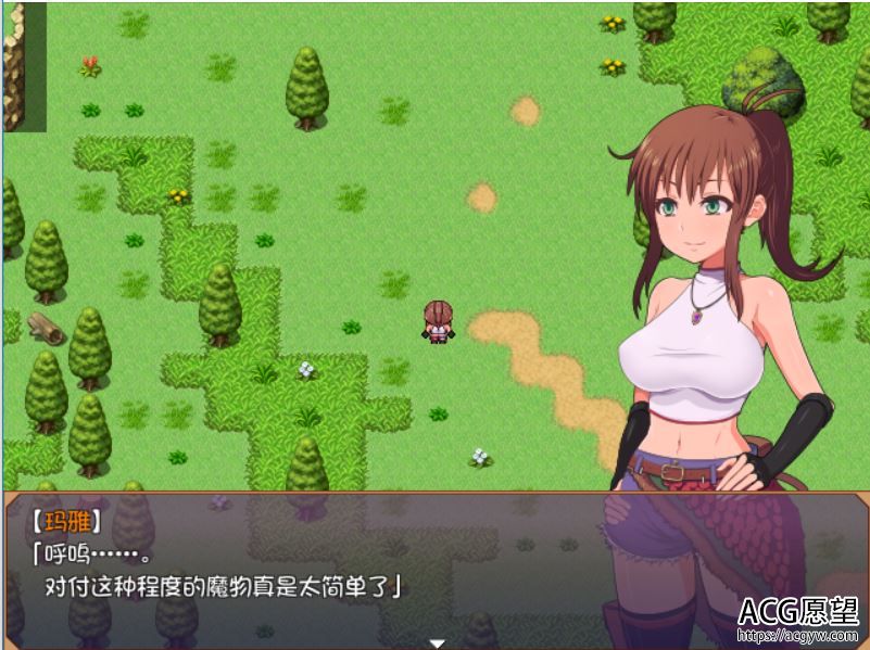 游戏截图