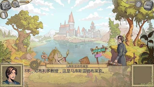 游戏截图