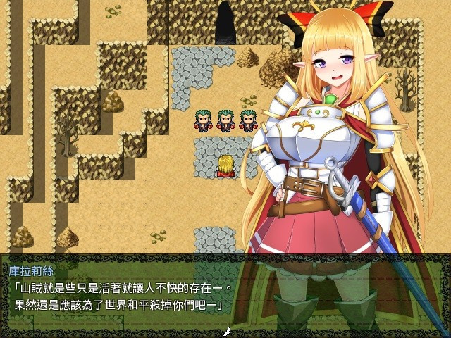 游戏截图