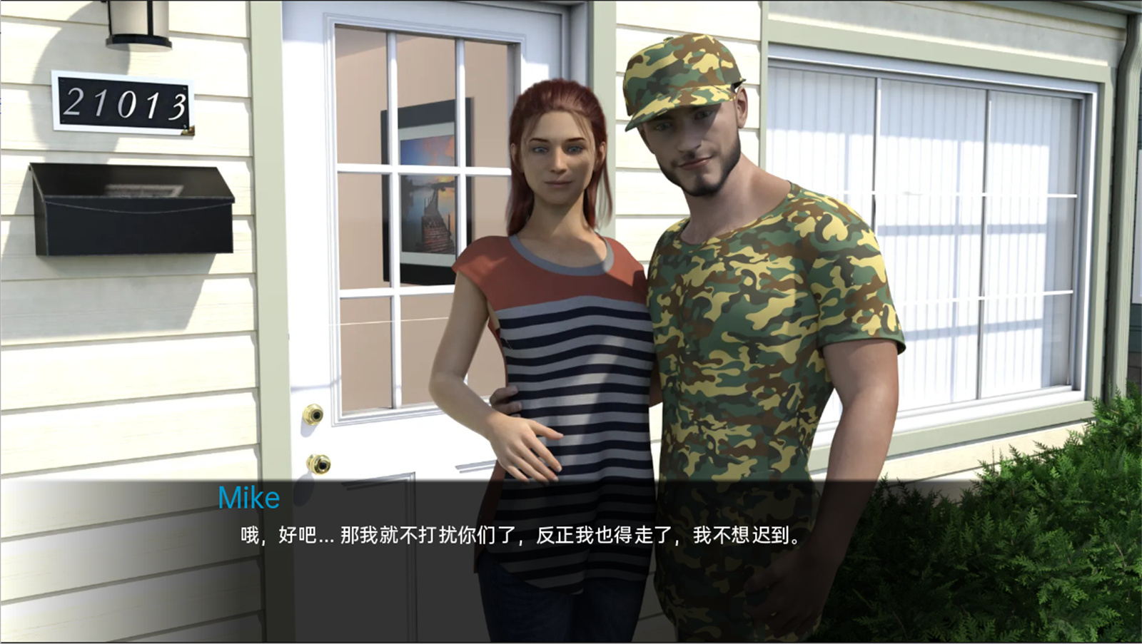 游戏截图