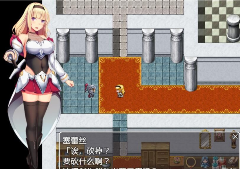 游戏截图