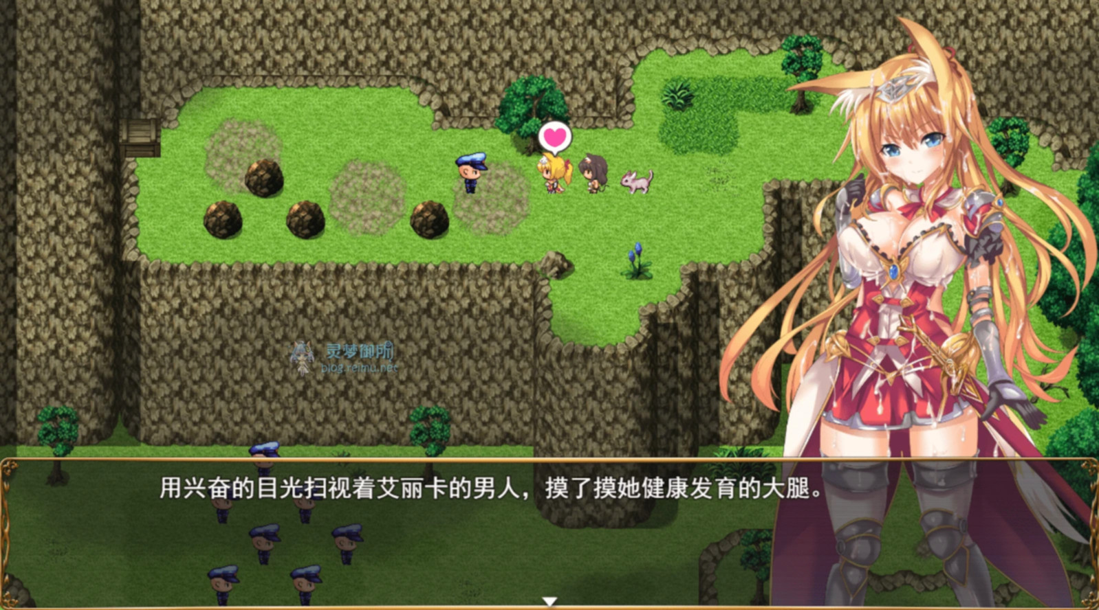 游戏截图