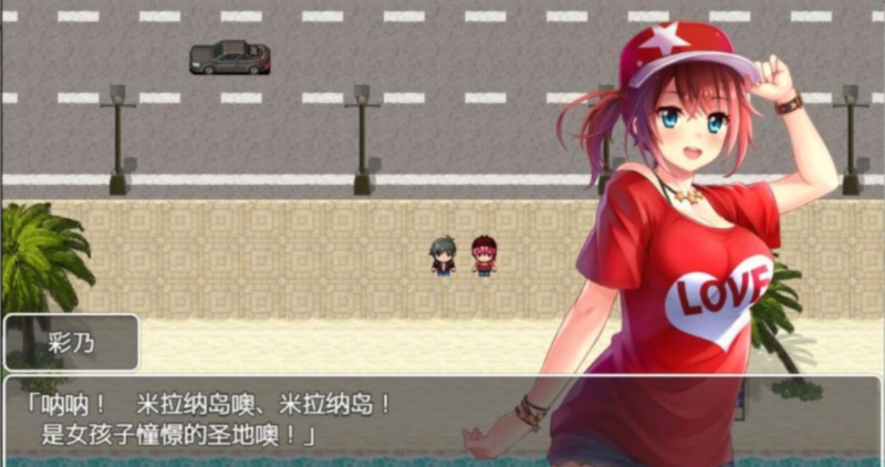 游戏截图