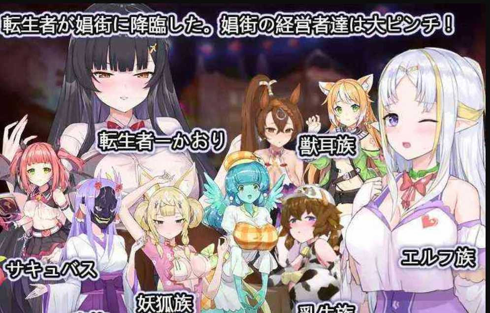 游戏截图