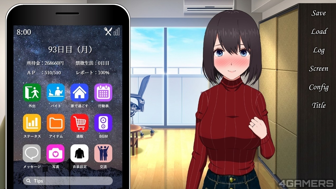 游戏截图