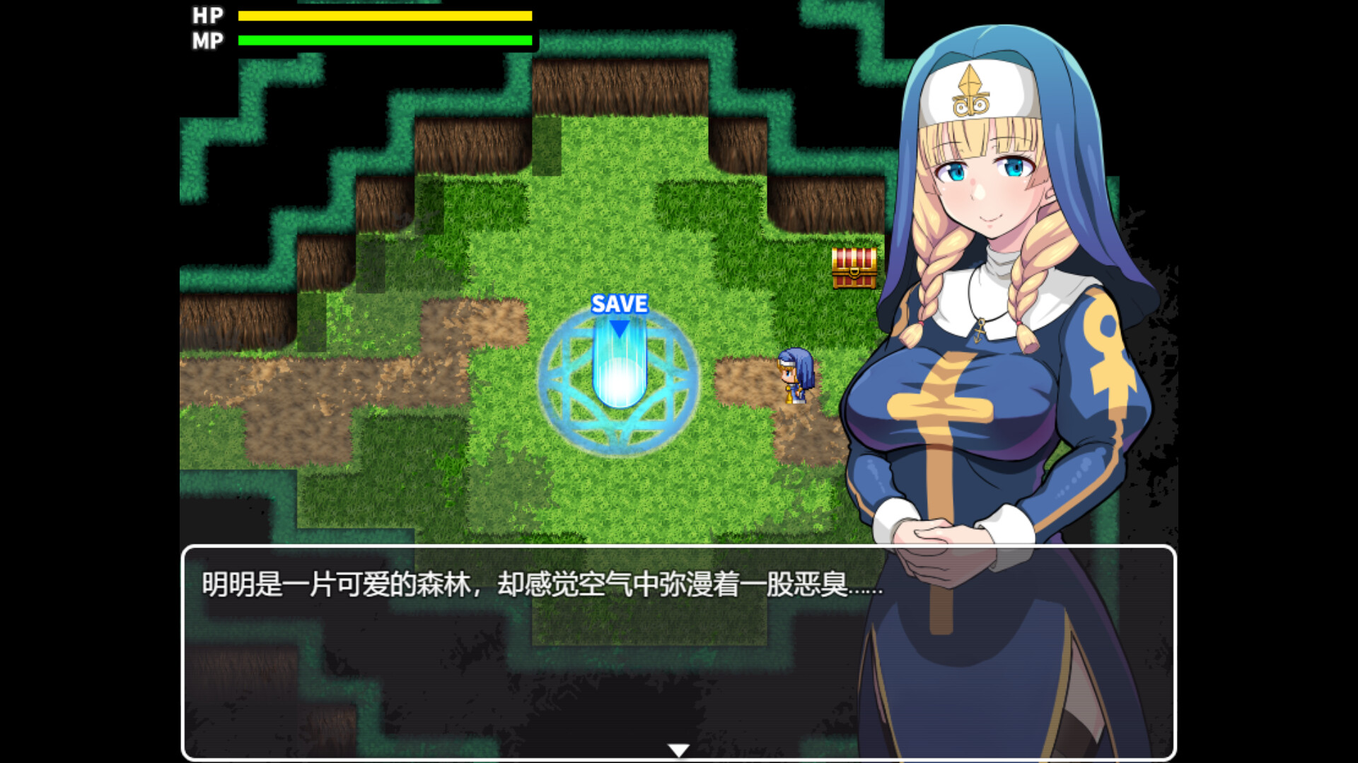 游戏截图