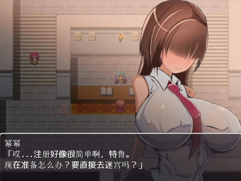 游戏截图