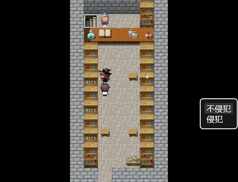 游戏截图