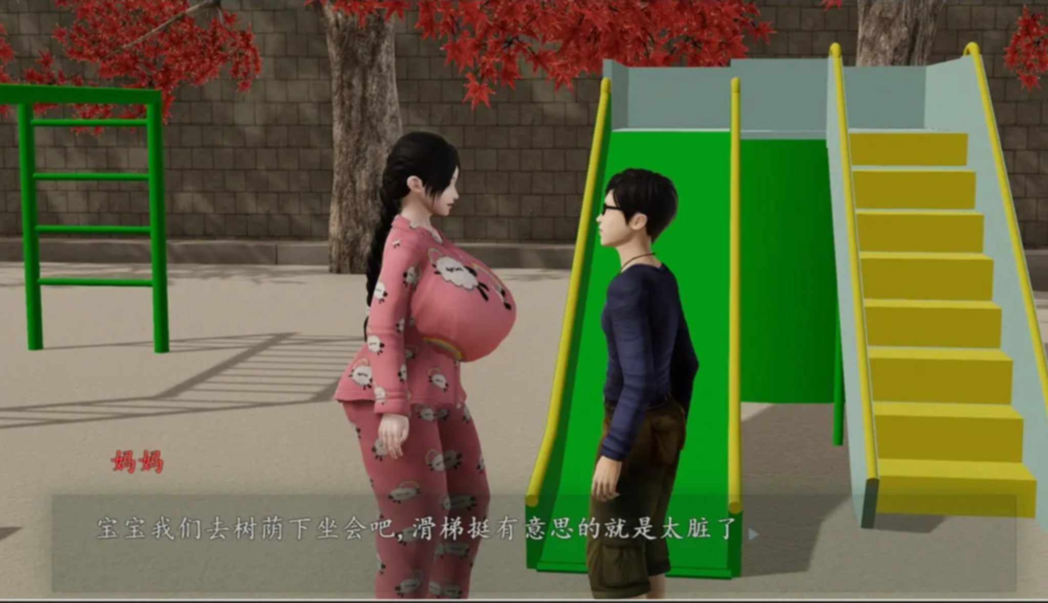 游戏截图