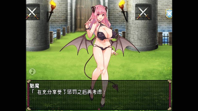 游戏截图