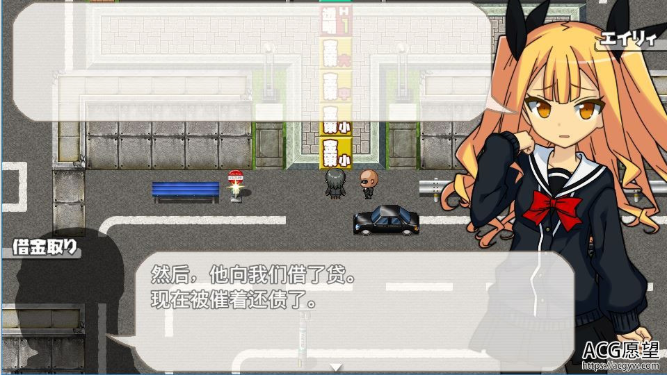 游戏截图
