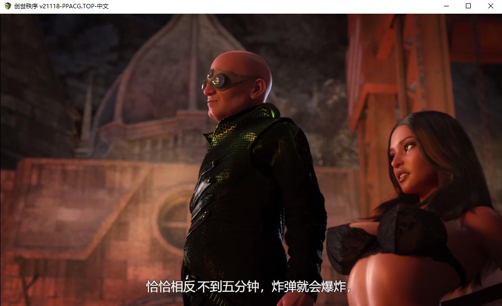 游戏截图