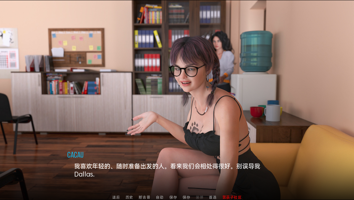 游戏截图