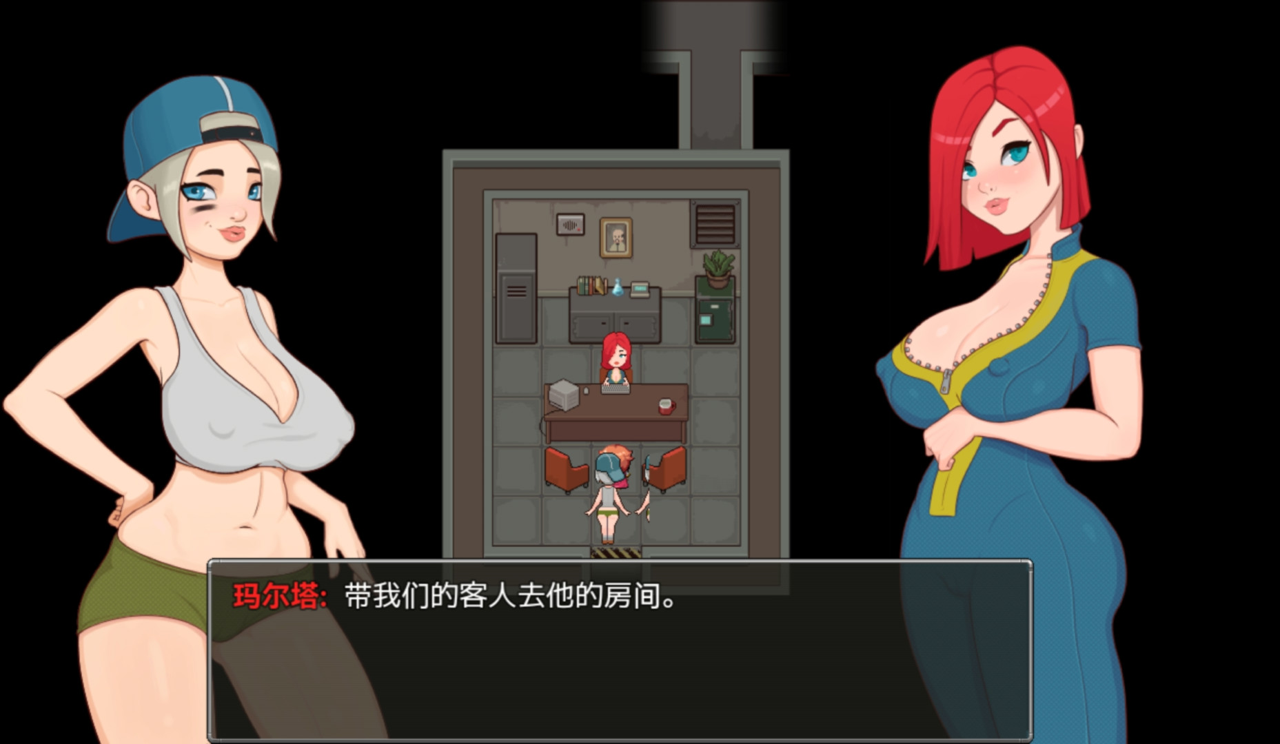 游戏截图