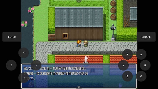 游戏截图