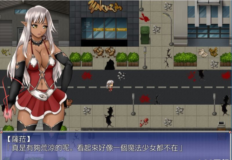 游戏截图