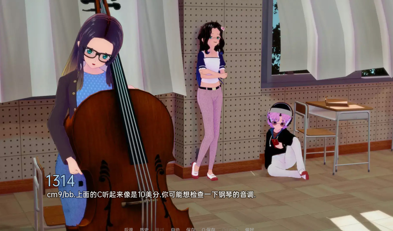 游戏截图