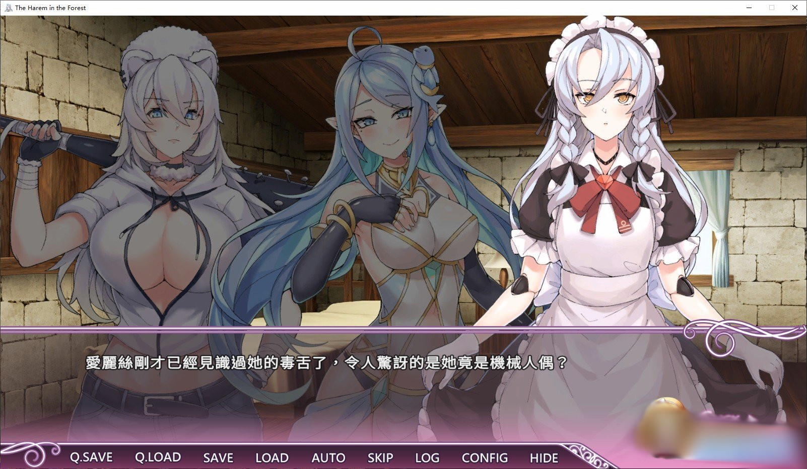 游戏截图