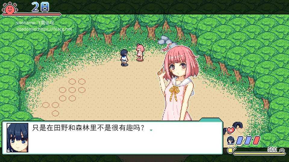 游戏截图