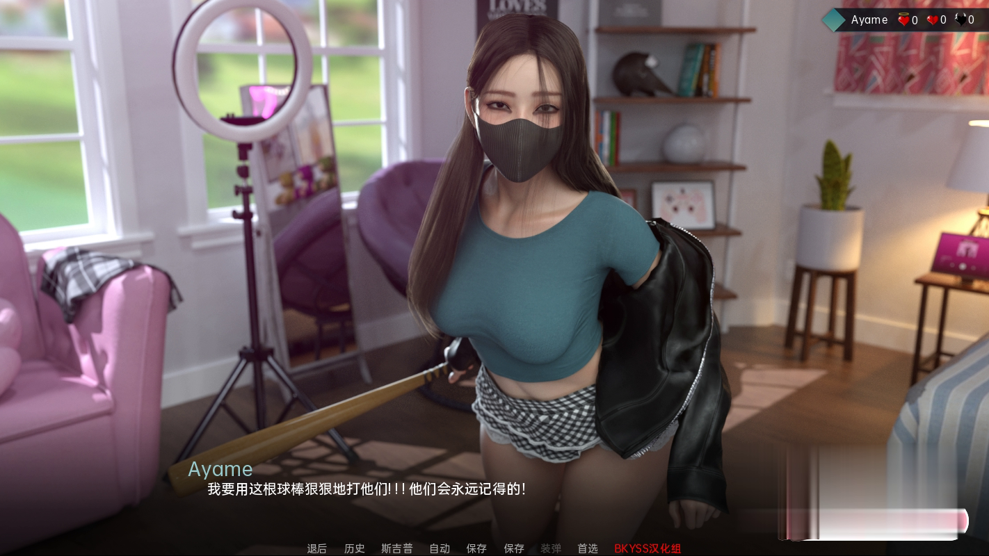 游戏截图