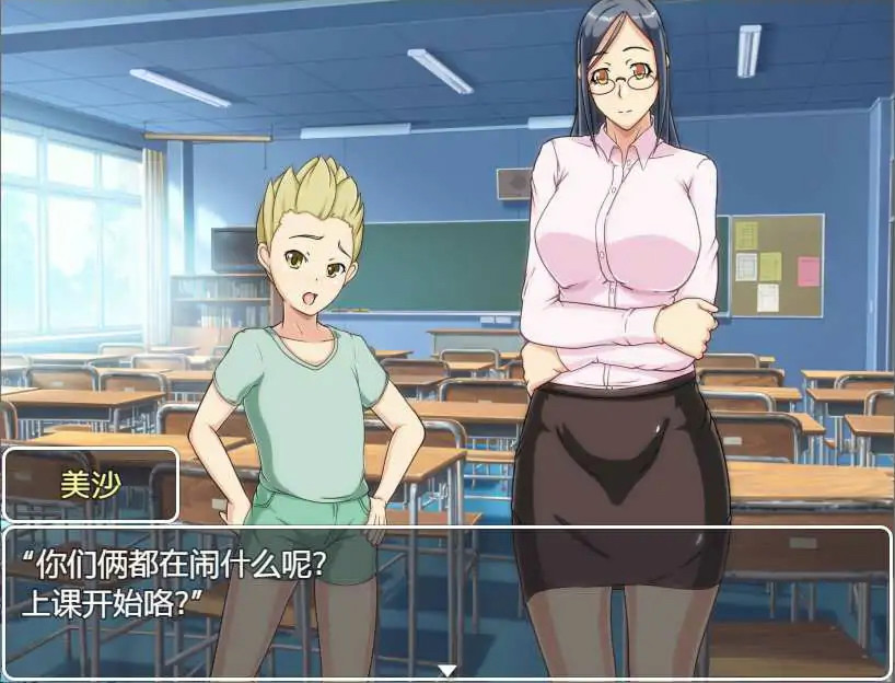 游戏截图