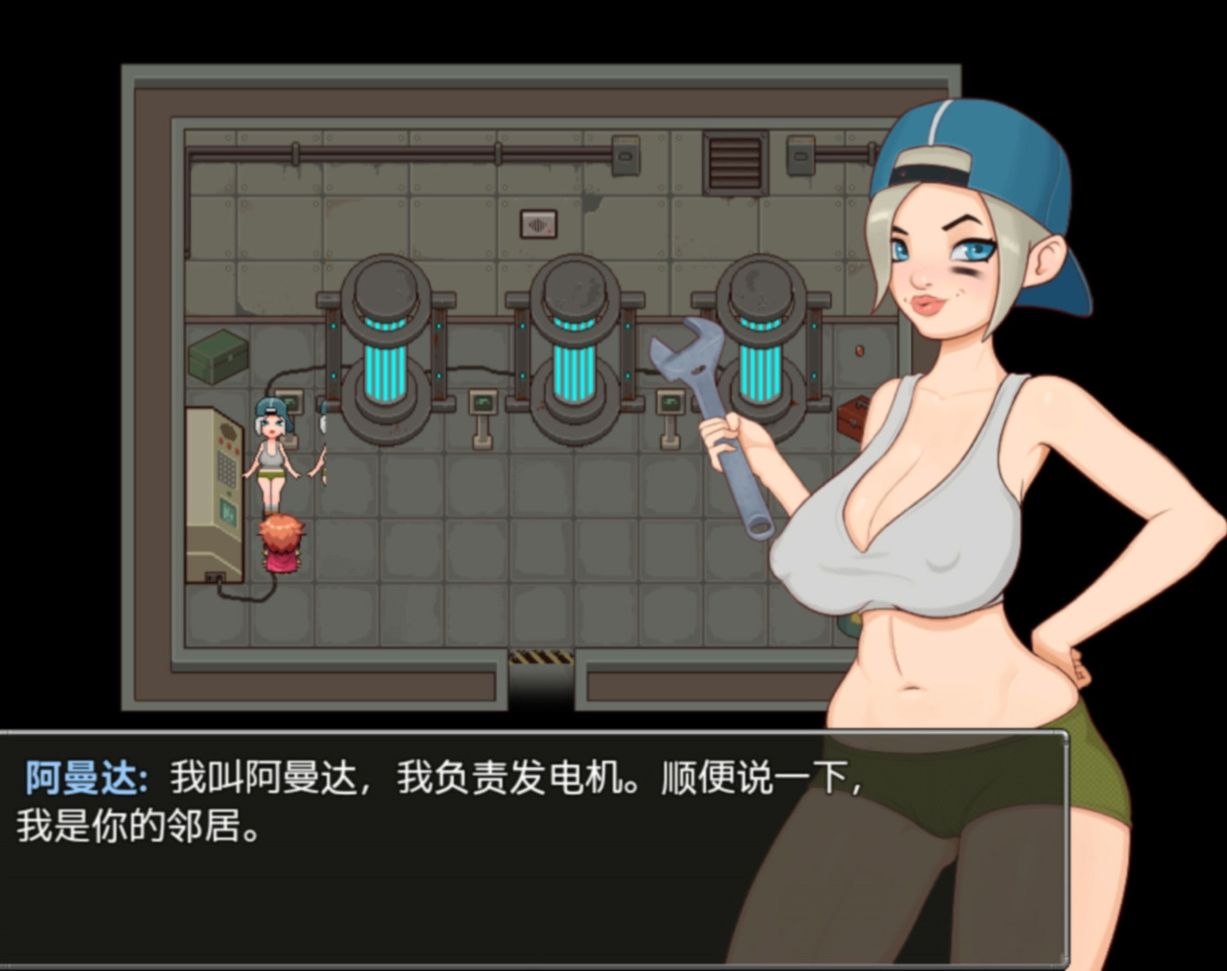 游戏截图