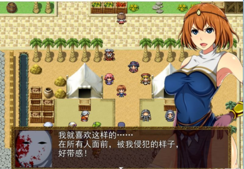 游戏截图