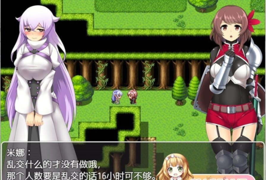 游戏截图