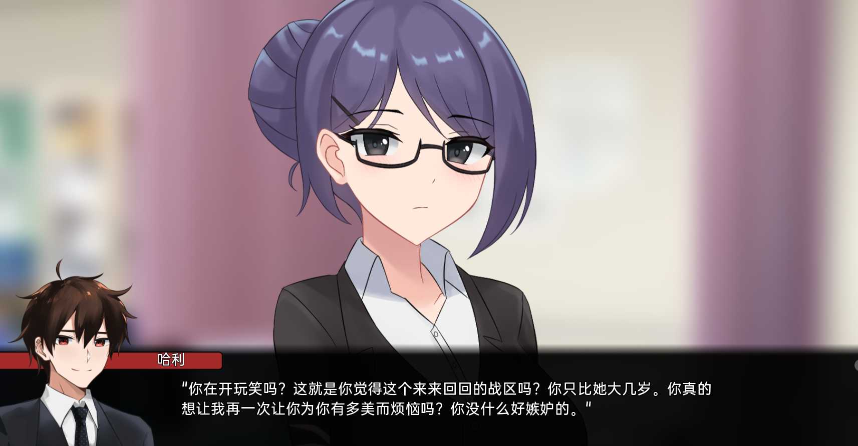游戏截图