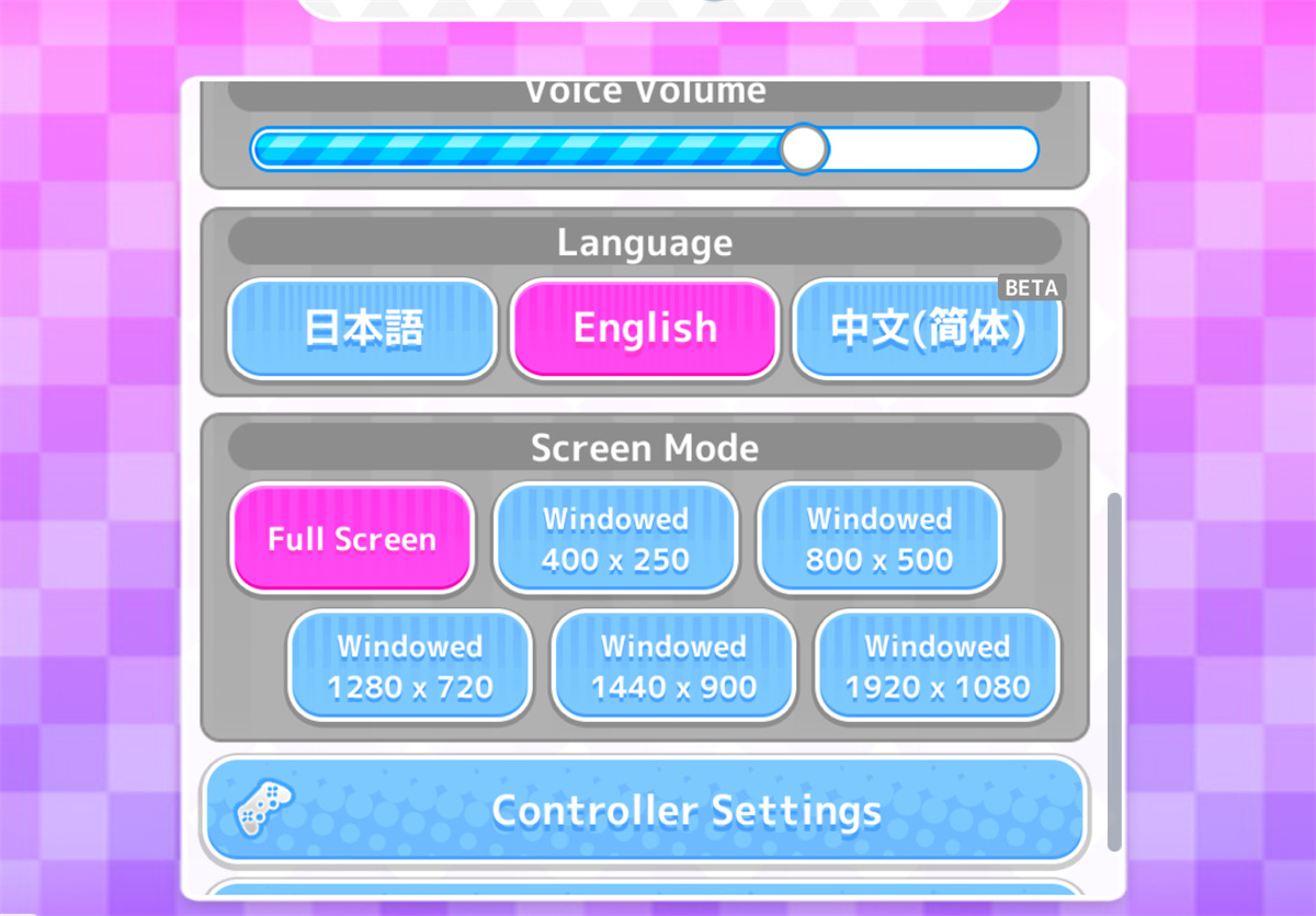 游戏截图