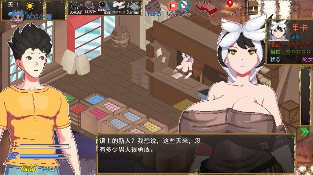 游戏截图