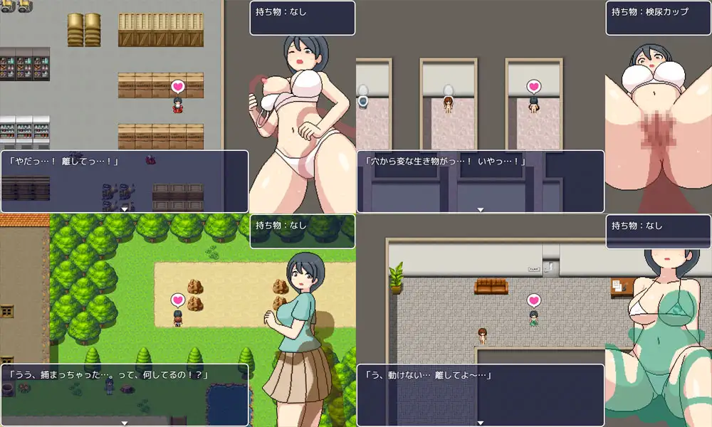 游戏截图