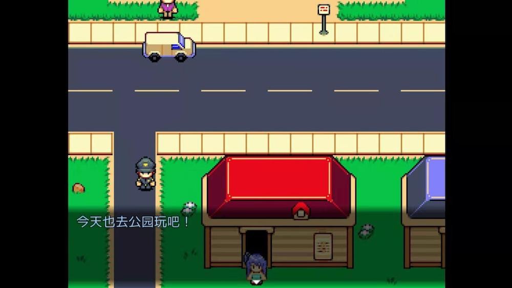 游戏截图