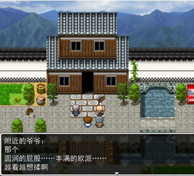 游戏截图