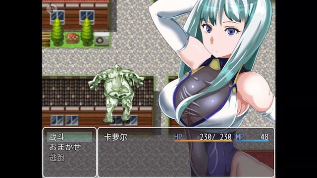 游戏截图