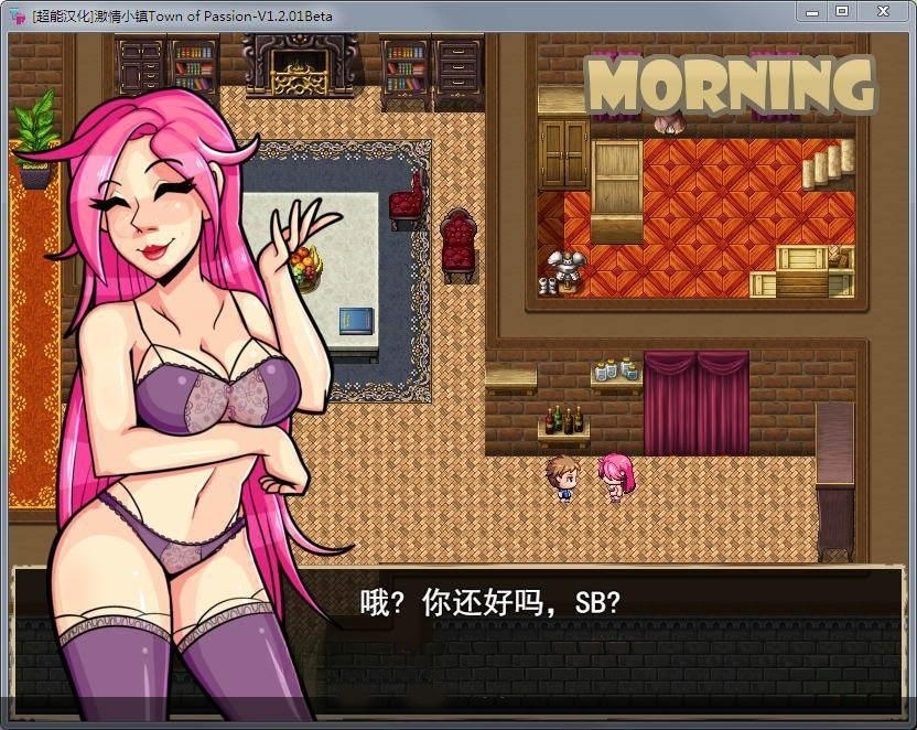 游戏截图