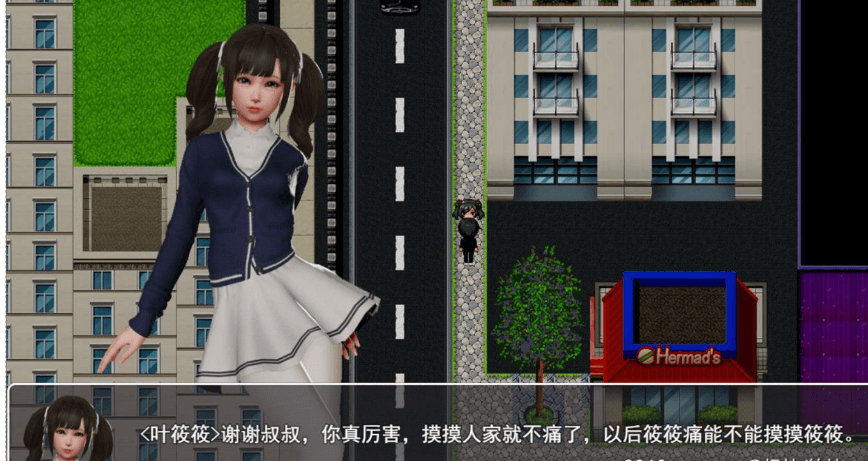 游戏截图