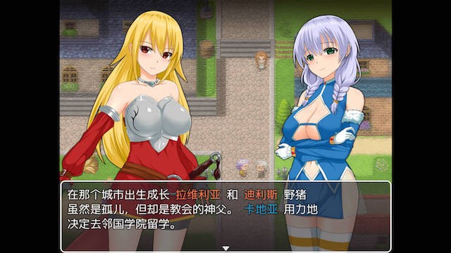 游戏截图