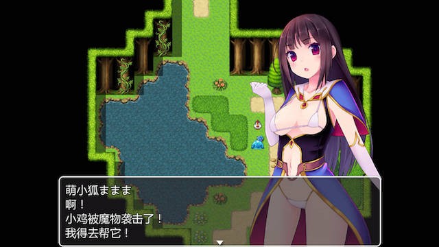 游戏截图