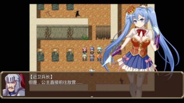 游戏截图