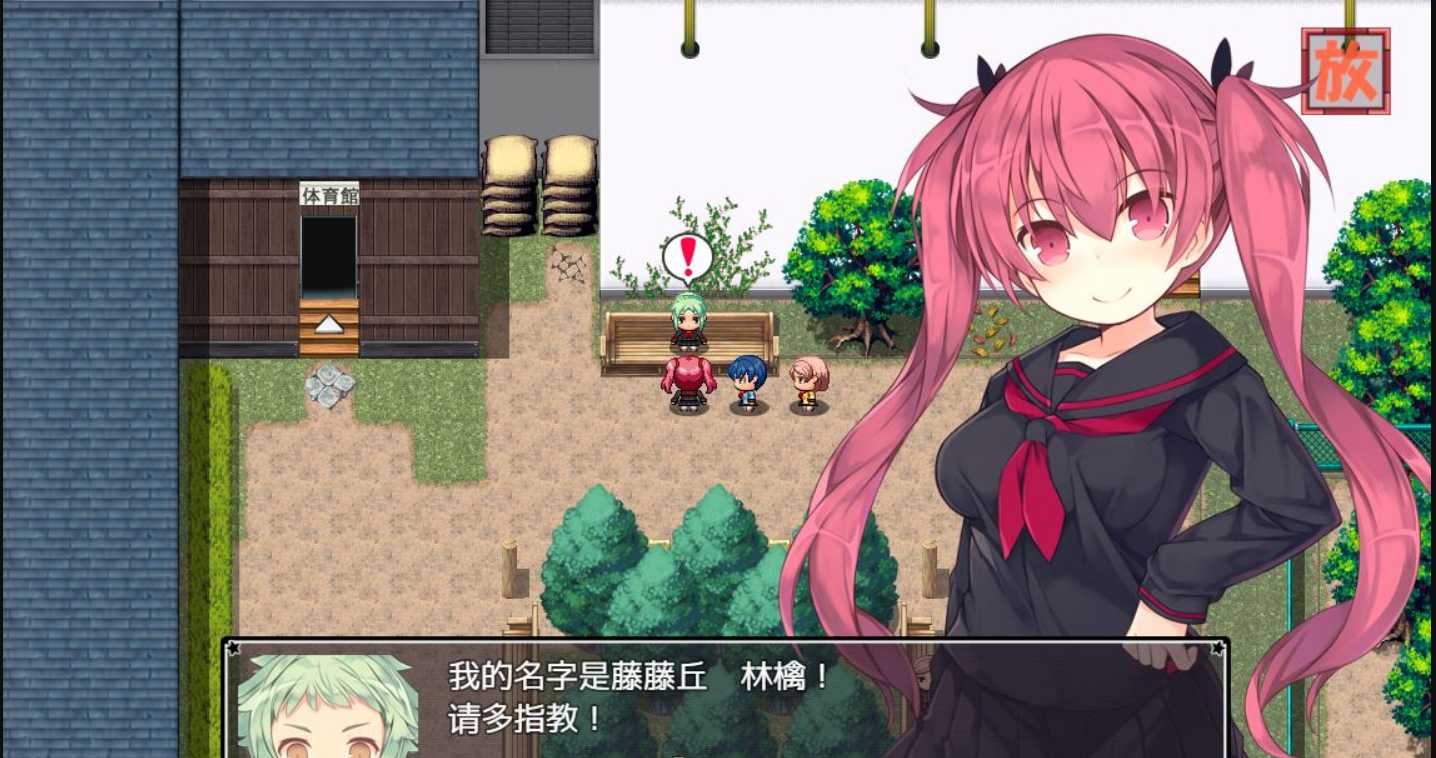 游戏截图