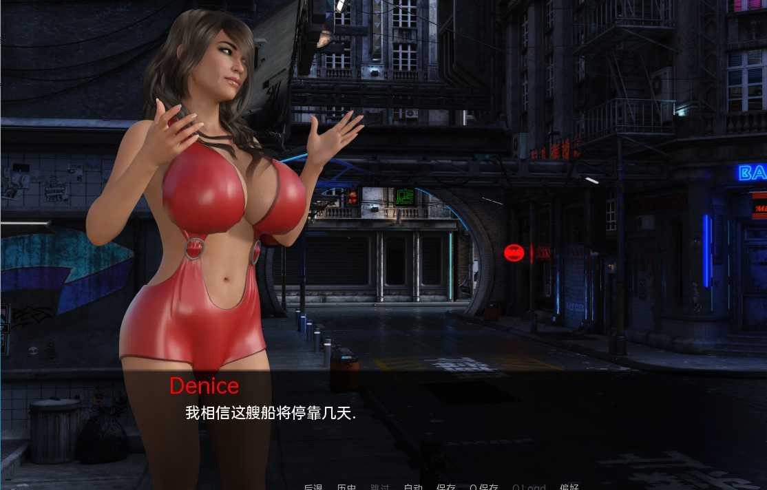 游戏截图
