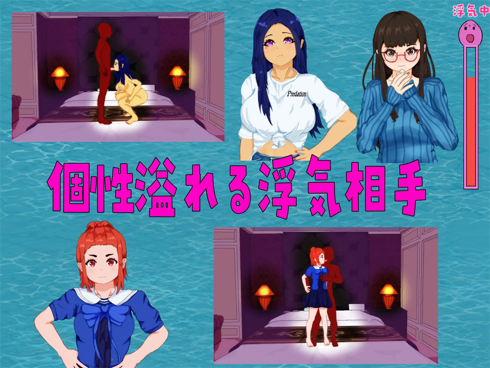 游戏截图
