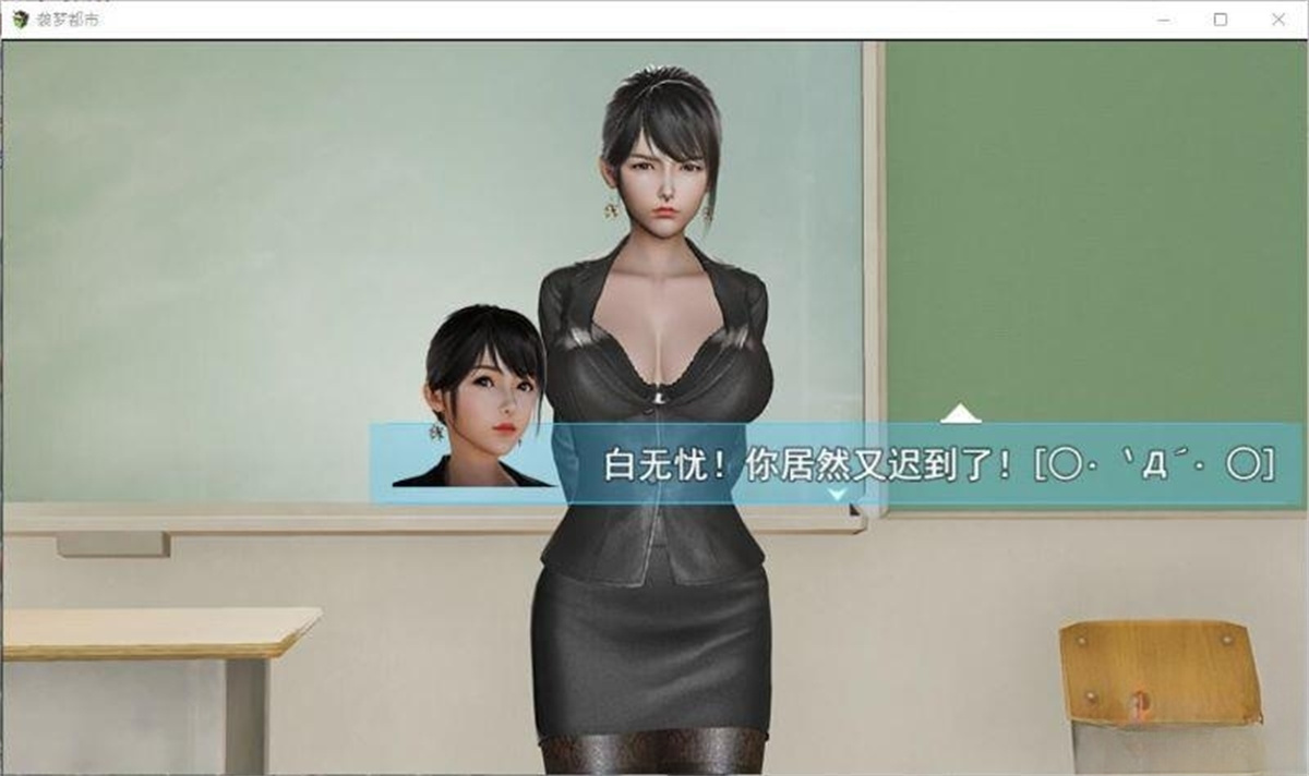游戏截图