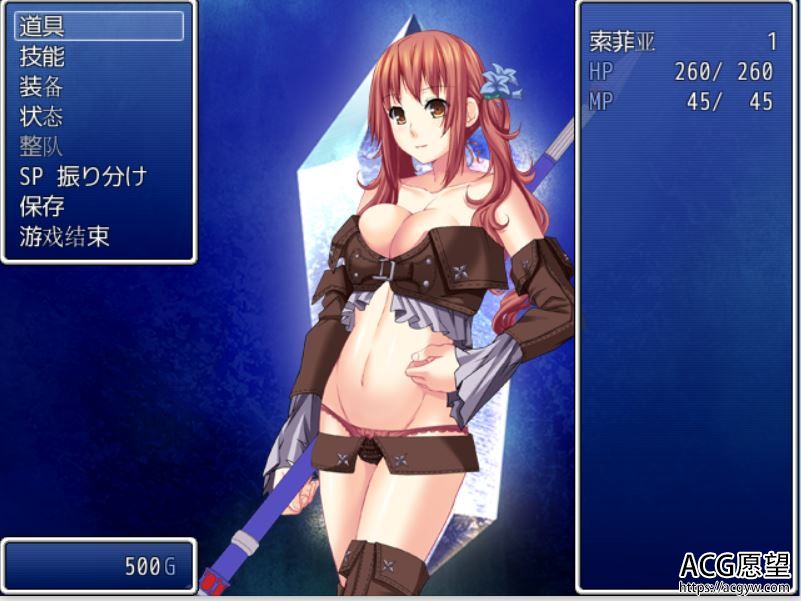 游戏截图