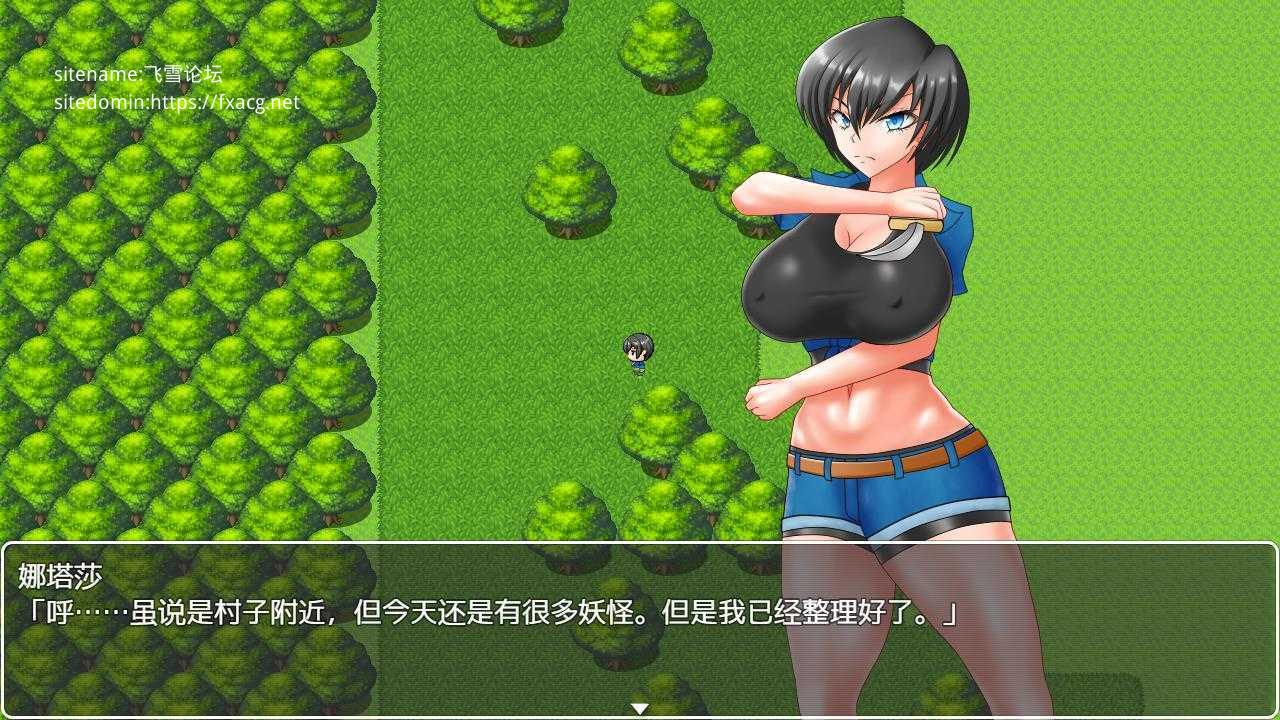 游戏截图