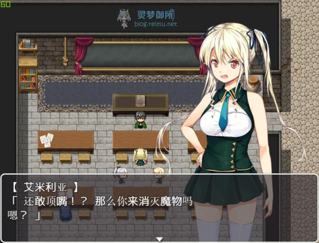 游戏截图