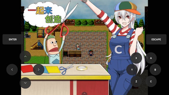 游戏截图